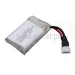 Akum. Li-Poly 500mAh 3.7V SYMA ( 46x20x8mm)